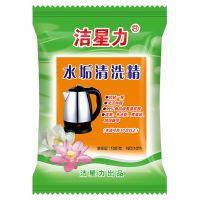 100g水垢清洗精