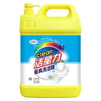 5.18千克洗潔精（2305）