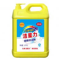 10千克洗潔精（2310）