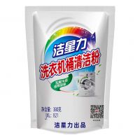 380克洗衣機(jī)桶清潔粉