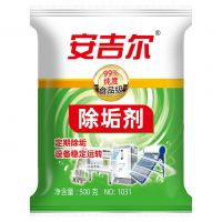 500克除垢劑