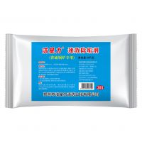 4千克鍋爐除垢劑