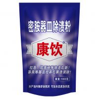 密胺器皿除漬粉