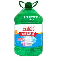 20千克洗潔精（2501）