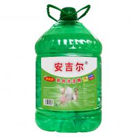 20千克洗潔精（2511）