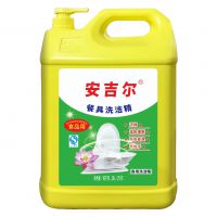 10千克洗潔精（2515）