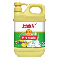 1.18千克洗潔精（2518）