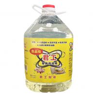 18千克洗潔精（2811）